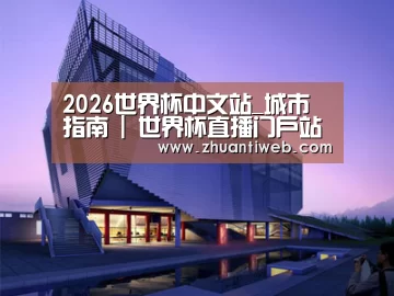 案例展示六(图1)