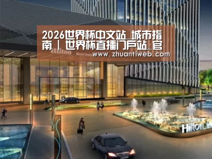 案例展示二(图1)