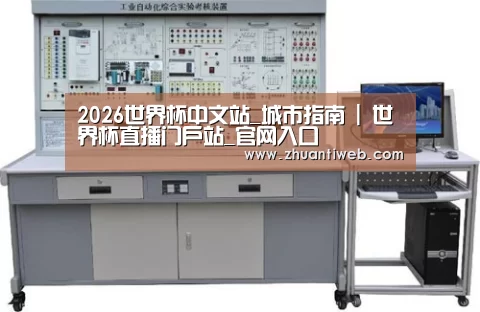 产品名称四(图1)