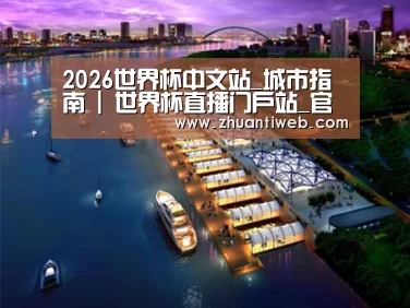 案例展示八(图1)