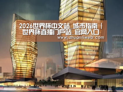 案例展示三(图1)