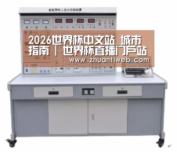产品名称七